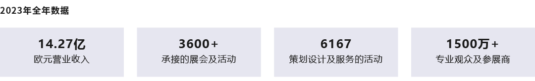 关于我们_画板-1.png