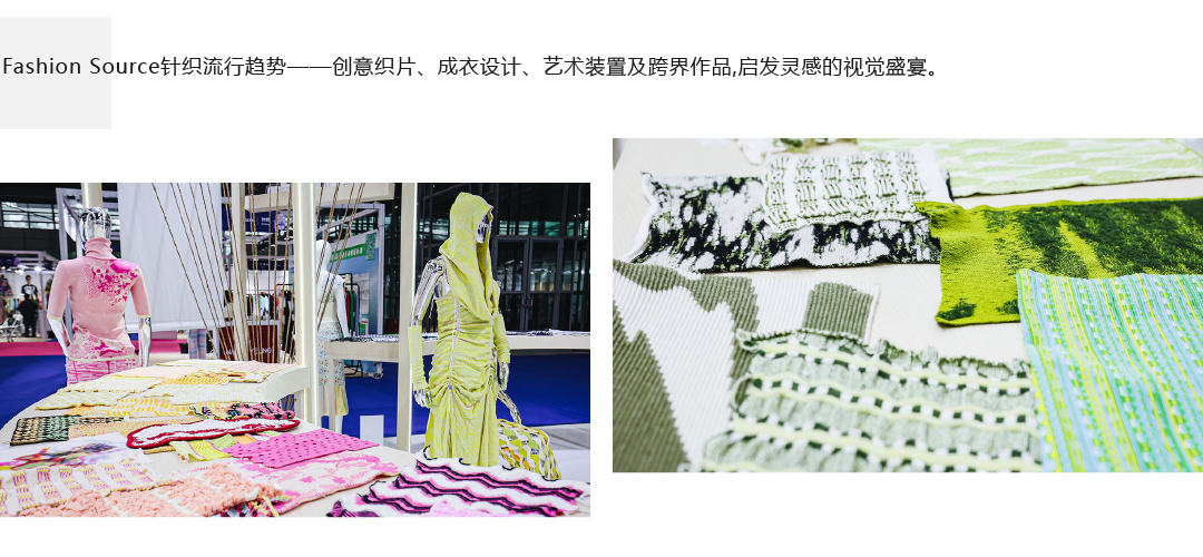 为何参观_画板 1.png