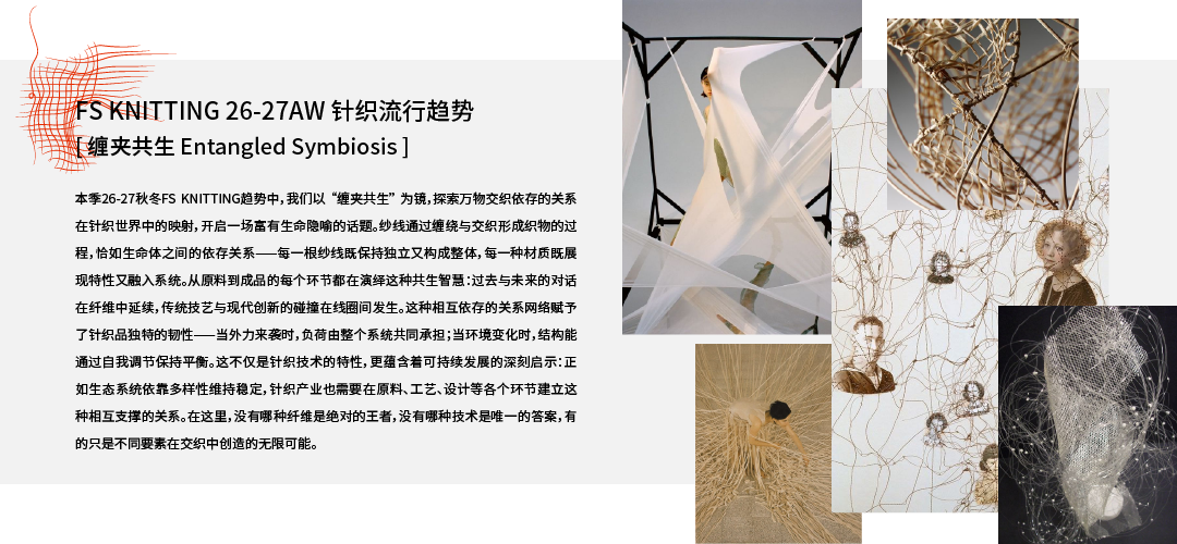 官网-内页_画板 1.png